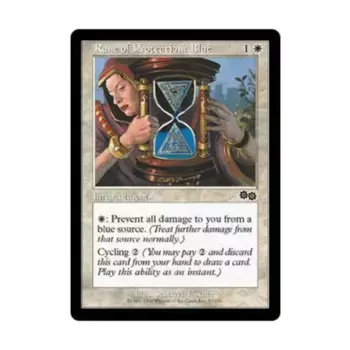 CCG Руна защиты: синяя (С), MTG - Urza's Saga