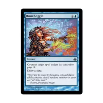 CCG Рунный боггл (С), MTG - Guildpact