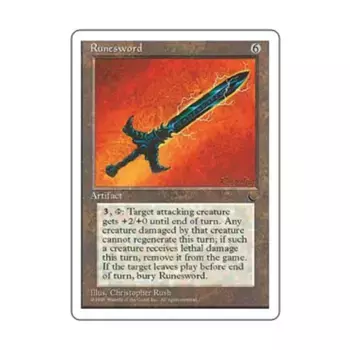 CCG Рунный меч (С), MTG - Chronicles