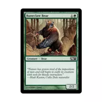 CCG Рунокоготь Медведь (С), MTG - Magic 2011