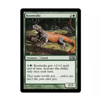 CCG Рутвалла (С), MTG - Magic 2014