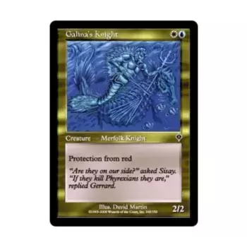 CCG Рыцарь Галины (С), MTG - Invasion