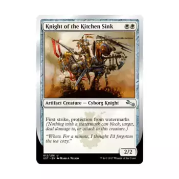 CCG Рыцарь кухонной мойки — F (U), MTG - Unstable