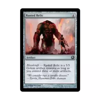 CCG Ржавая реликвия (U), MTG - Scars of Mirrodin