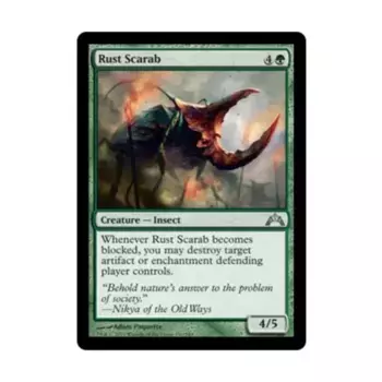 CCG Ржавый скарабей (U), MTG - Gatecrash