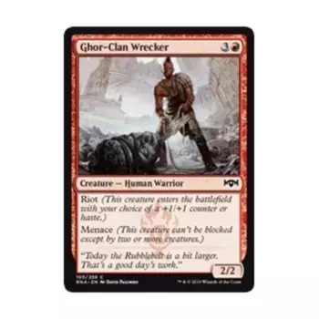 CCG Саботажник клана Гор (клавиша C), MTG - Ravnica Allegiance