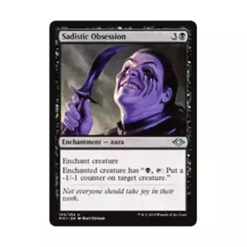 CCG Садистская одержимость (U), MTG - Modern Horizons