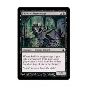 CCG Садистский аугермаг (клавиша C), MTG - Ravnica