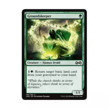 CCG Садовник (С), MTG - Ultimate Masters