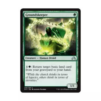 CCG Садовник (U), MTG - Shadows Over Innistrad