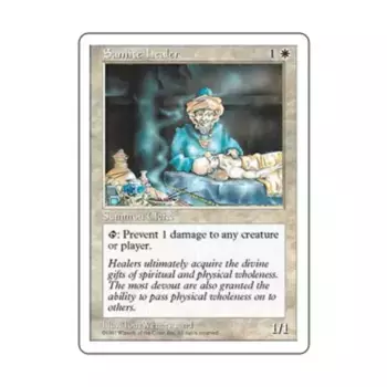 CCG Самитский целитель (клавиша C), MTG - 5th Edition