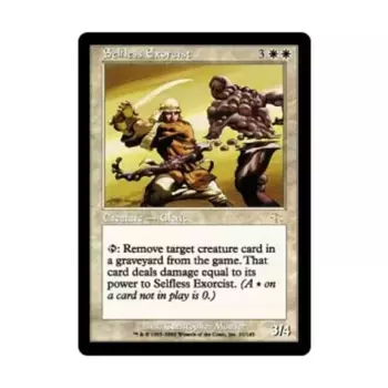 CCG Самоотверженный экзорцист (клавиша R), MTG - Judgment