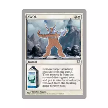 CCG Самоволка (С), MTG - Unhinged