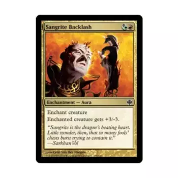 CCG Сангритовый люфт (C) (Фольга), MTG - Alara Reborn