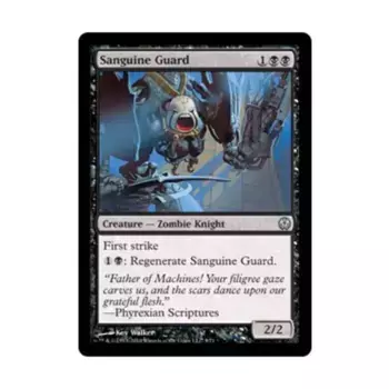 CCG Сангвинический страж (U), MTG - Duel Decks - Phyrexia vs. The Coalition