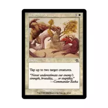 CCG Сбить с толку (С), MTG - Judgment