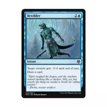 CCG Сбивающий с толку (С), MTG - Iconic Masters