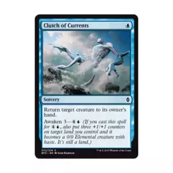 CCG Сцепление потоков (C) (Фольга), MTG - Battle for Zendikar