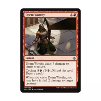 CCG Считаю достойным (U), MTG - Amonkhet