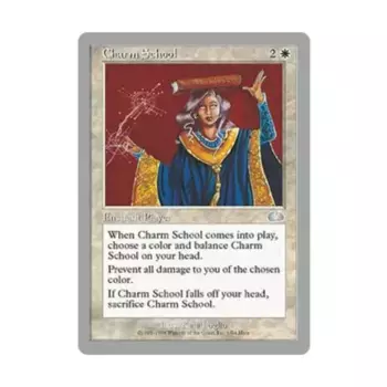 CCG Сдержки и противовесы (U), MTG - Unglued