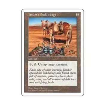 CCG Седельные сумки Джандора (клавиша R), MTG - 5th Edition