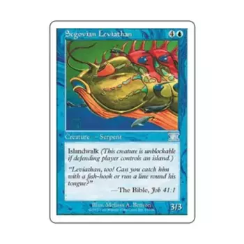 CCG Сеговиан Левиафан (U), MTG - 6th Edition (Classic)