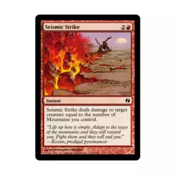 CCG Сейсмический удар (С), MTG - Duel Decks - Venser vs. Koth