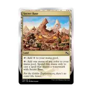 CCG Секретная база — D (С), MTG - Unstable