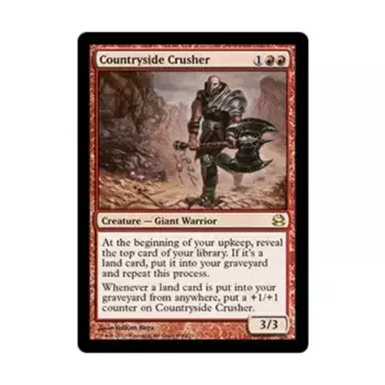 CCG Сельская дробилка (клавиша R), MTG - Modern Masters 2013