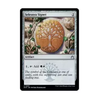 CCG Селезнийская печатка (U), MTG - Ravnica Remastered