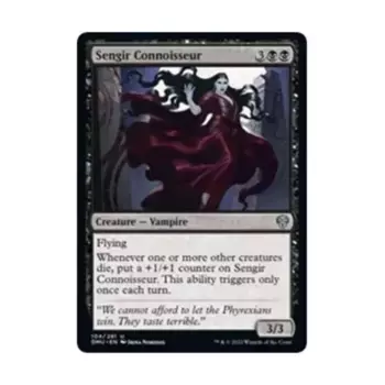 CCG Сенгир Знаток (U), MTG - Dominaria United