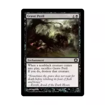 CCG Серьезная опасность (C) (Фольга), MTG - Future Sight