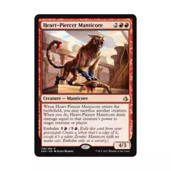 CCG Сердцеедка Мантикора (клавиша R), MTG - Amonkhet