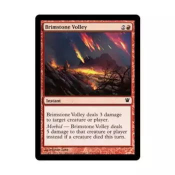 CCG Серный залп (К), MTG - Innistrad