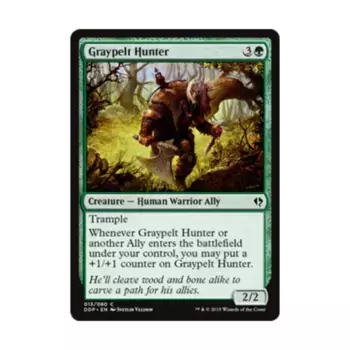 CCG Серошёрстный охотник (клавиша C), MTG - Duel Decks - Zendikar vs. Eldrazi