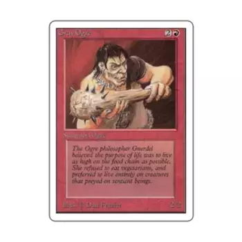 CCG Серый огр (С), MTG - Unlimited