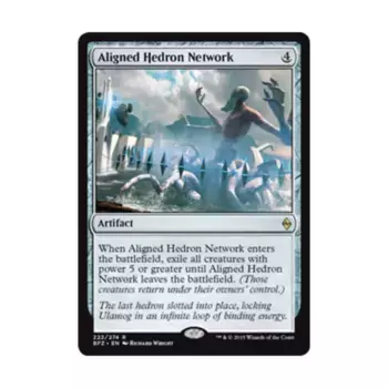 CCG Сеть ориентированных гедронов (R), MTG - Battle for Zendikar