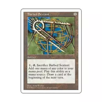 CCG Секстан с шипами (C), MTG - 5th Edition