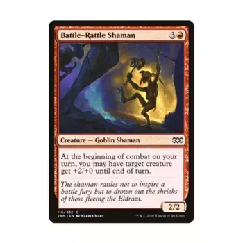 CCG Шаман Боевой Погремушки (клавиша C), MTG - Double Masters