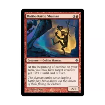 CCG Шаман Боевой Погремушки (клавиша C), MTG - Rise of the Eldrazi