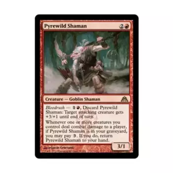 CCG Шаман Огненной Пустоши (клавиша R), MTG - Dragon's Maze