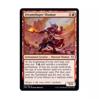 CCG Шаман-снотворец (U), MTG - Theros Beyond Death