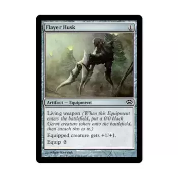 CCG Шелуха свежевателя (клавиша C), MTG - Planechase 2012