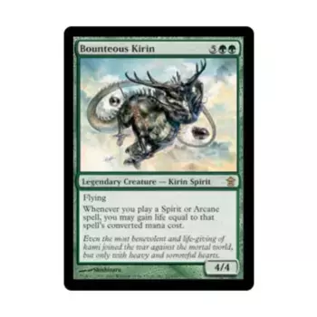 CCG Щедрый Кирин (клавиша R), MTG - Saviors of Kamigawa