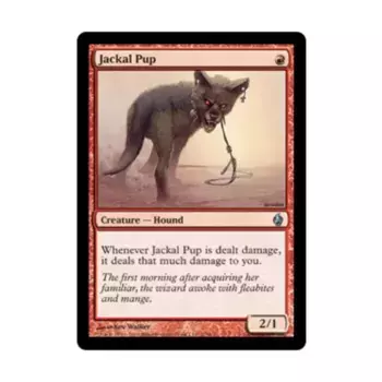 CCG Щенок Шакала (U) (Фольга), MTG - Premium Deck Series - Fire & Lightning