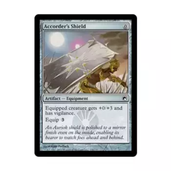 CCG Щит Аккордера (С), MTG - Scars of Mirrodin