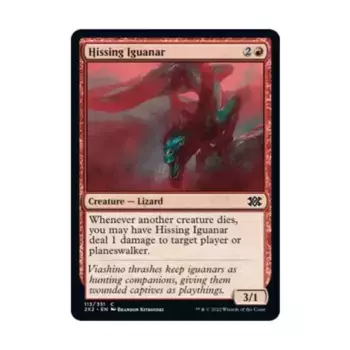 CCG Шипящий игуанар (C) (Фольга), MTG - Double Masters 2022