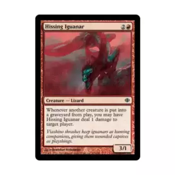 CCG Шипящий игуанар (К), MTG - Shards of Alara