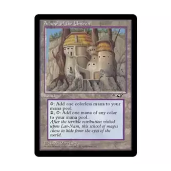 CCG Школа Невидимого (U2), MTG - Alliances