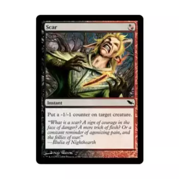 CCG Шрам (С), MTG - Shadowmoor